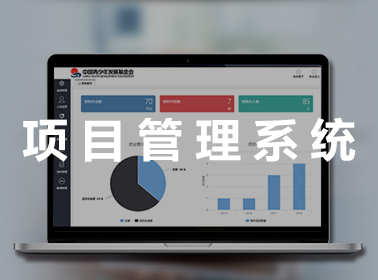 項目.jpg 項目.jpg