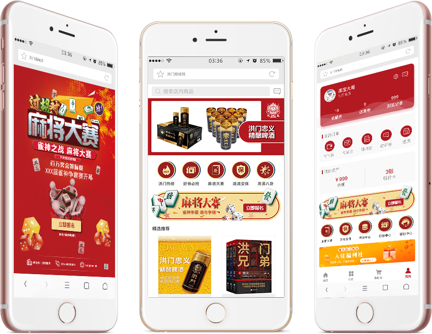 879-681洪門.png 879-681洪門.png